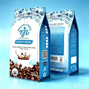 Mahare Coffee Perfect Blend-125g